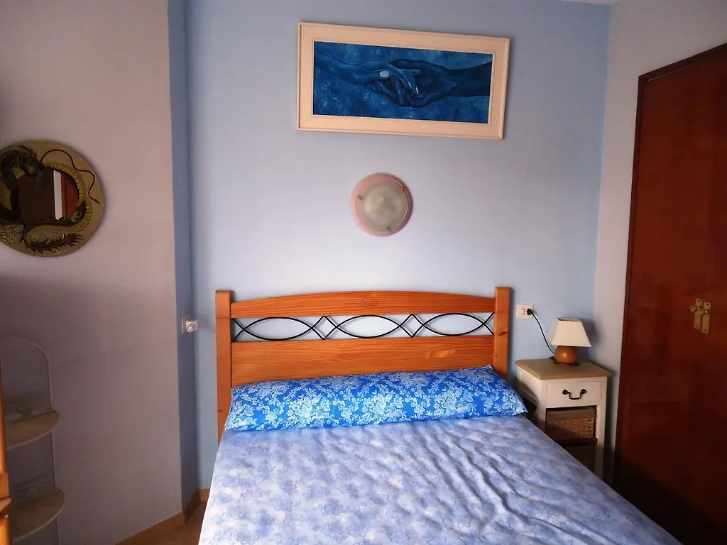 Hôtel Paradise Park Fenals à Lloret de Mar Espagne